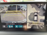 マルチビューカメラ搭載なので上から見下ろしたような映像で周囲の安全を確認しながら駐車等が可能です。駐車が苦手な方でも安心ですね♪