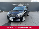 販売は【北海道限定】とさせていただいております。また実車確認出来ない状態での販売はノークレームとさせていただきます。誠に勝手ではございますが、ご理解いただきますようお願いいたします。