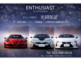4Cスパイダー  1.7