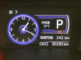 ★タイヤについては、お得なU-Car専用タイヤ、スタッドレスタイヤ、アルミセットなどご用意!★無料TEL『0078-6003-269666』