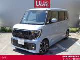 上質で洗練されたデザインが、お気に入り。私の頼れるパートナ-のルークス、当社新車社有車が入庫しました。全国お届け可能、ご連絡お待ちしております。