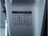 こちらのサイズのタイヤが適応可能です