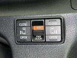 両側電動スライドドアで狭い所でも乗り降り楽々です!