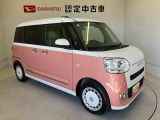 初度登録から36ヶ月未満で走行距離6万キロ未満のダイハツの中古車は、新車保証を2年間延長することができる、「まごころ保証プラス&alpha;」を7,920円という低価格でお付けすることができます。
