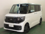 当店のお車をご覧いただきありがとうございます。こちらは日産中古車クオリティーショップ認定店です。