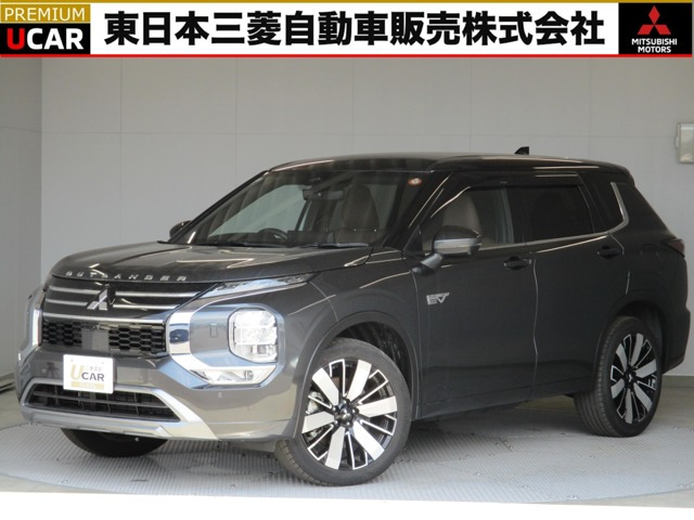 アウトランダー PHEV 2.4 P エグゼクティブ パッケージ 4WD 