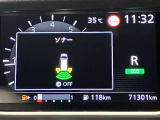 障害物を感知し知らせてくれるので安心です♪