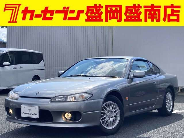 シルビア2.0 スペックS Lパッケージ