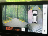 【パノラミックビューモニター】専用のカメラにより、上から見下ろしたような視点で360度クルマの周囲を確認することができます☆死角部分も確認しやすく、狭い場所での切り返しや駐車もスムーズに行えます。