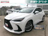 こちらの車両はご成約後に当社指定の新品タイヤ2本に交換いたします。 ソニッククオーツのレクサスNX入荷しました。