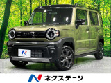 届出済未使用車 純正9型ナビ 全周囲カメラ 衝突軽減装置 コーナーセンサ
