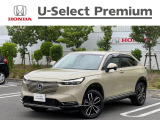 販売エリアは、神奈川県内となります。尚、ご契約、ご納車を含めてご来店を頂ける方に限らせて頂きます。