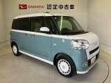 初度登録から36ヶ月未満で走行距離6万キロ未満のダイハツの中古車は、新車保証を2年間延長することができる、「まごころ保証プラス&alpha;」を7,920円という低価格でお付けすることができます。