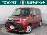 今回ご紹介するお車は&hellip; トヨタ タンク G です。