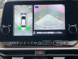 【アラウンドビューモニター】車を上から見下ろしているかのような映像で周囲の状況がひと目で確認、狭い駐車場に駐車するときも安心です♪