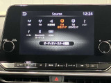 9インチ大画面メーカーナビ★プロパイロットとリンク、Apple CarPlayワイヤレス接続もできます★さらにNissanConnectサービス搭載で最速ルート検索・オペレーターサービスも対応★