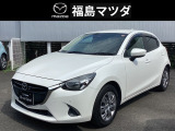 【スタイリッシュコンパクト・デミオ】