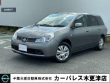 誠に勝手ながら当店ではご来店頂き現車確認を頂きましての商談とさせて頂きます。何卒ご理解の程宜しくお願いします。