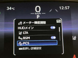 中古車のコンディションはそれぞれです、販売は原則として実車を見てからとさせて頂いております。是非見に来て下さいませ! 詳しくはスタッフまで!通話料無料のダイヤル「0078-6003-527324」