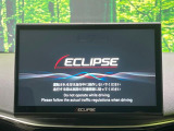 【10.1型ナビゲーション】使いやすいナビで目的地までしっかり案内してくれます。各種オーディオ再生機能も充実しており、お車の運転がさらに楽しくなります!!
