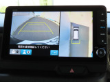 マルチビューカメラシステム!運転者の死角を減らすことで運転負荷の軽減いたします!
