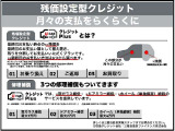 eKカスタム G 