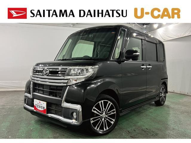 タントカスタム RS トップエディション SAIII