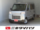 気になるお車がございましたら、見積依頼 ・ 来店ご予約等、お気軽にお問合せ下さい。  他県からのお問い合わせも受け付けております。但し別途費等かかりますので、詳しくはスタッフまで!
