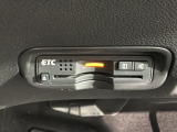 いまや快適なカーライフに欠かせないETCが付いています。