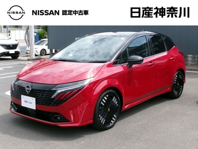 ノートオーラ 1.2 G レザーエディション 