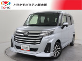 当社では、近畿2府4県(大阪・兵庫・京都・奈良・滋賀・和歌山)の方で、ご来店により現車の確認、お引渡しができるお客様に販売を限らせて頂きます。また転売・輸出目的、同業者様への販売は行っておりません