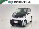 当社では、愛知・岐阜・三重・静岡在住で、現車確認可能な方への販売に限らせて頂きます※ 当社の総合的判断により販売をお断りする場合があります。