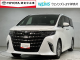 NO.164   ウエインズトヨタ神奈川(株)U-BASEプレミアム平塚神奈川県平塚市大神8-1-1THE OUTLETS SHONAN HIRATSUKA 1307 ※ウエストコート北側 0463-55-5811へお電話ください!!