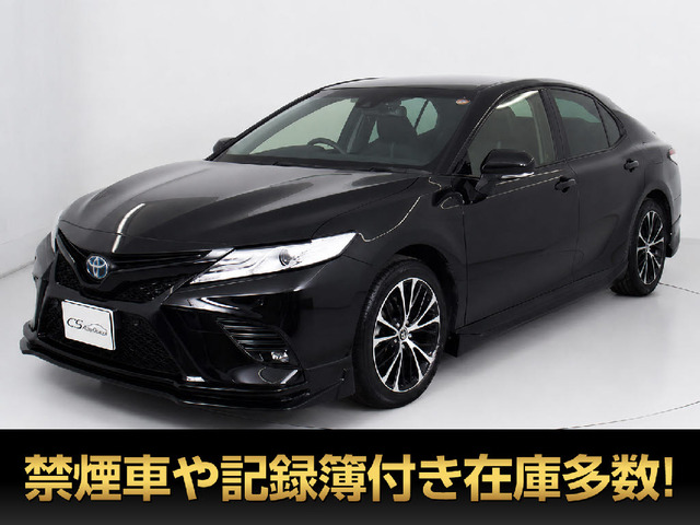 カムリ 2.5 WS Apple Car Play対応ディスプレイオーディオ