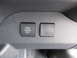 お車を全国に納車致します☆ホームページhttps://minowamobility.jp/ 中央道伊北インターチェンジから車で10分です!