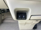 USB電源ソケットが2つあるのでロングドライブでも安心です