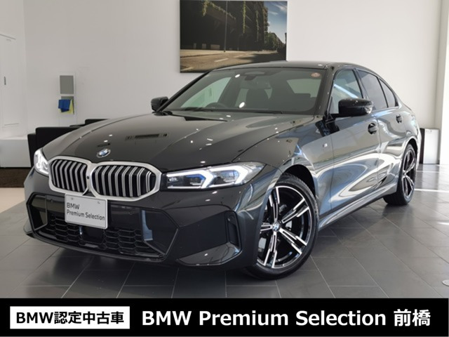 3シリーズセダン 320i Mスポーツ
