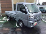 中古車を買うことの 「不安」 「心配」 も一緒に解決させて下さい♪ ディーラーならではの 「安心」 「ご満足」 を提供致します。