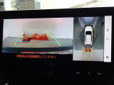 バックガイドモニターを装備しています、車庫入れもラクラクです。パノラミックビューモニターを搭載しています、上からの画像も表示されます。