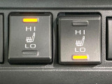 【シートヒーター】寒い日に重宝するシートヒーター!エアコンより早く温まってくれるので寒がりの人も安心ですね♪エアコンの温風は乾燥するから苦手、という方にもをおすすめです。