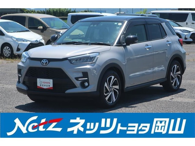 ライズ  1.2 Z