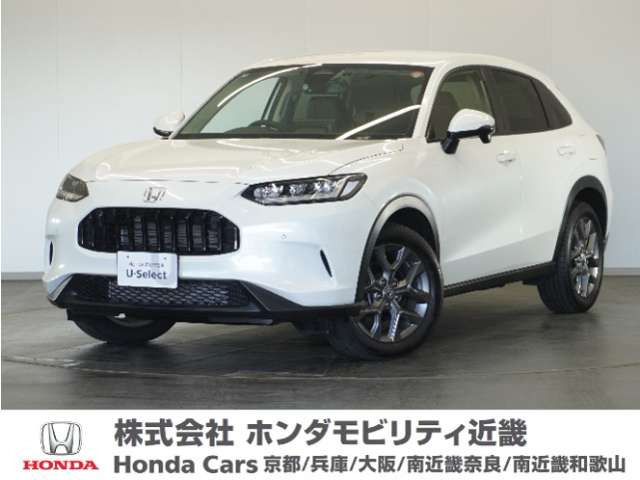 ZR-V 1.5 X