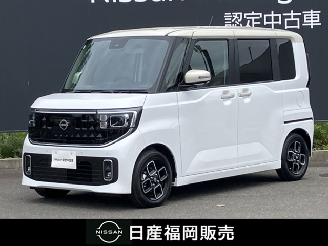 デイズ ハイウェイスターX プロパイロットエディション