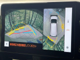 【パノラミックビューモニター】専用のカメラにより、上から見下ろしたような視点で360度クルマの周囲を確認することができます☆死角部分も確認しやすく、狭い場所での切り返しや駐車もスムーズに行えます。