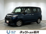 キレイ・信頼・安心のトヨタ認定中古車! お車選びにもご購入後にも安心をプラス!