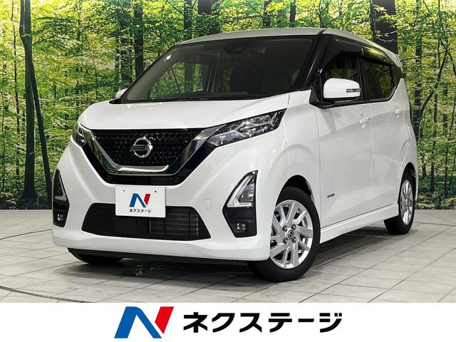 デイズ ハイウェイスターX 