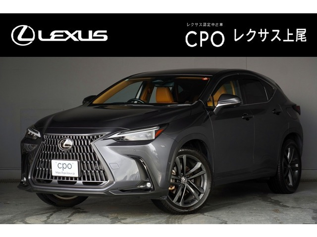 NX 350h バージョンL 4WD 