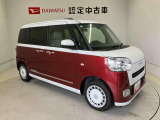 初度登録から36ヶ月未満で走行距離6万キロ未満のダイハツの中古車は、新車保証を2年間延長することができる、「まごころ保証プラス&alpha;」を7,920円という低価格でお付けすることができます。