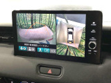 【マルチビューカメラシステム】専用のカメラにより、上から見下ろしたような視点で360度クルマの周囲を確認することができます☆死角部分も確認しやすく、狭い場所での切り返しや駐車もスムーズに行えます。