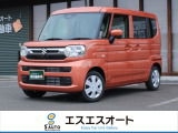 お客様のニーズに合わせたお車選びをサポート!軽自動車館、コバック、ラビットなど4店舗展開で安心のカーライフを提供します。